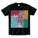 英語ことわざ　Ｔシャツ　2　(半袖)
