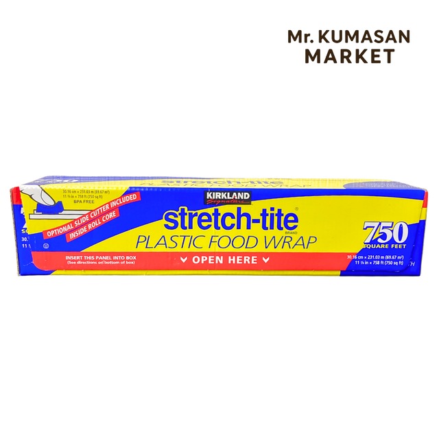 KIRKLAND フードラップ 750フィート