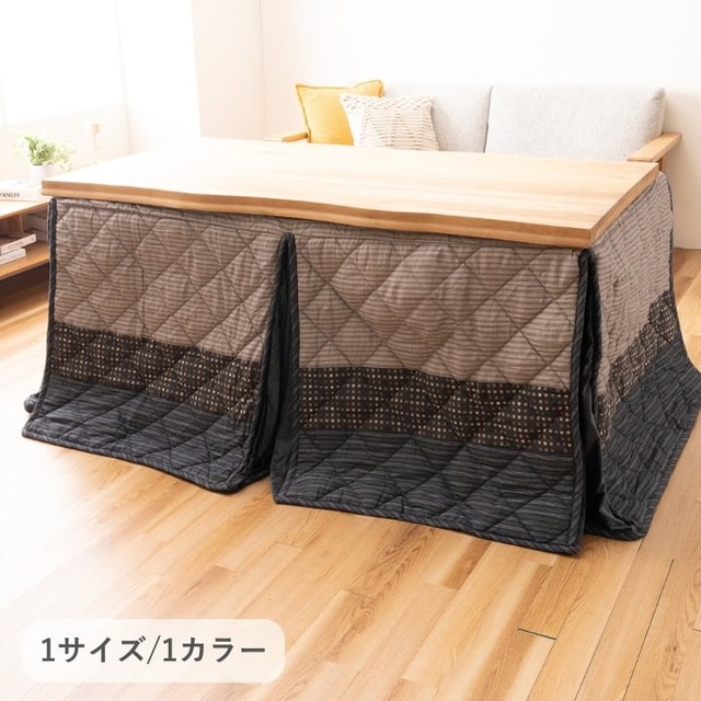 メイク GY120ポケットこたつ 80×120cm こたつ こたつテーブル こたつセット コタツ