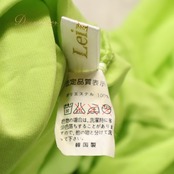 社交ダンス 衣装 Leirena レイリーナ トップス カットソー レッスンウェア グリーン系 黄緑 レース フェミニン 練習用 練習着 スタンダード 花柄 上品 気品 エレガント かわいい 大人っぽい 華やか シンプル レディース 競技ダンス ソシアルダンス ボールルームダンス 黄緑系 ライトグリーン レーストップス 花柄レース フラワー柄 刺繍風 レッスン着 ダンスウェア 練習用トップス スタンダード用 レディースダンス服 フェミニントップス 軽やか エレガントコーデ セクシー 大人可愛い 春夏
