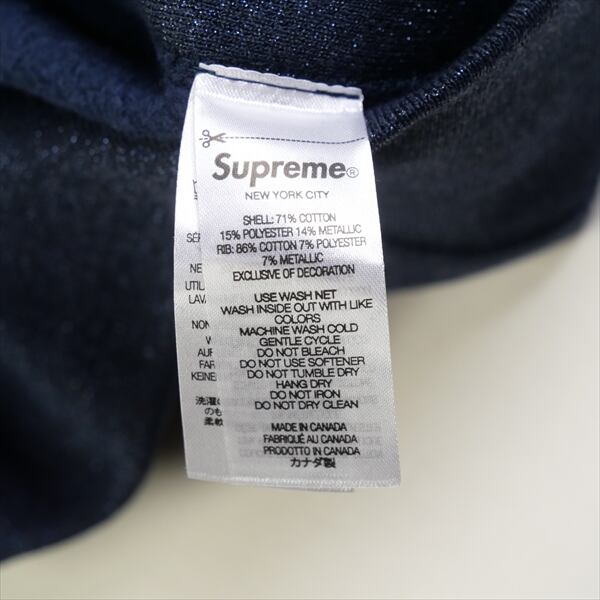 Supreme Metallic Rib Hooded 緑M