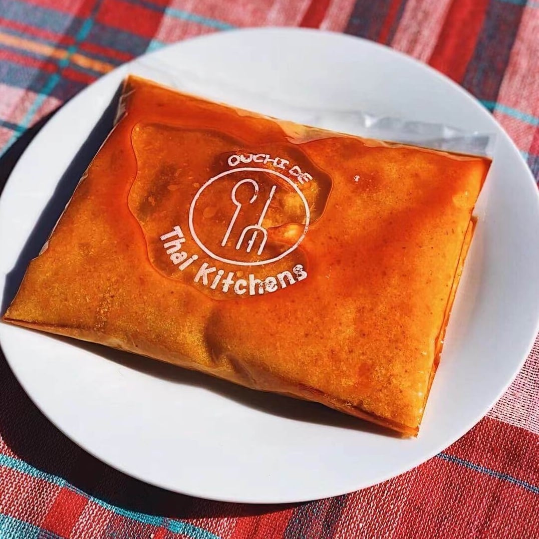 トムヤムクン | おうちdeタイキッチン