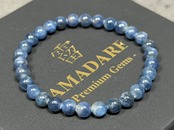 No.2170 【SS】サファイアブレスレット