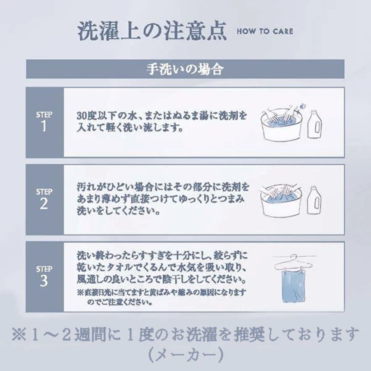 LaBOC 高級シルク枕カバー SILPIC(シルピック)A6ランク 100％天然