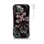 乱咲 - 和風 耐衝撃グリップ iPhoneケース