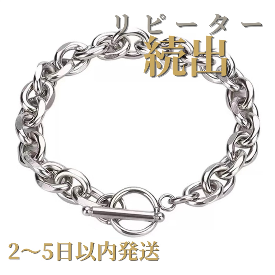 お急ぎ発送】S925 グランドリンクブレスレット(RINB0001) | ADWENS