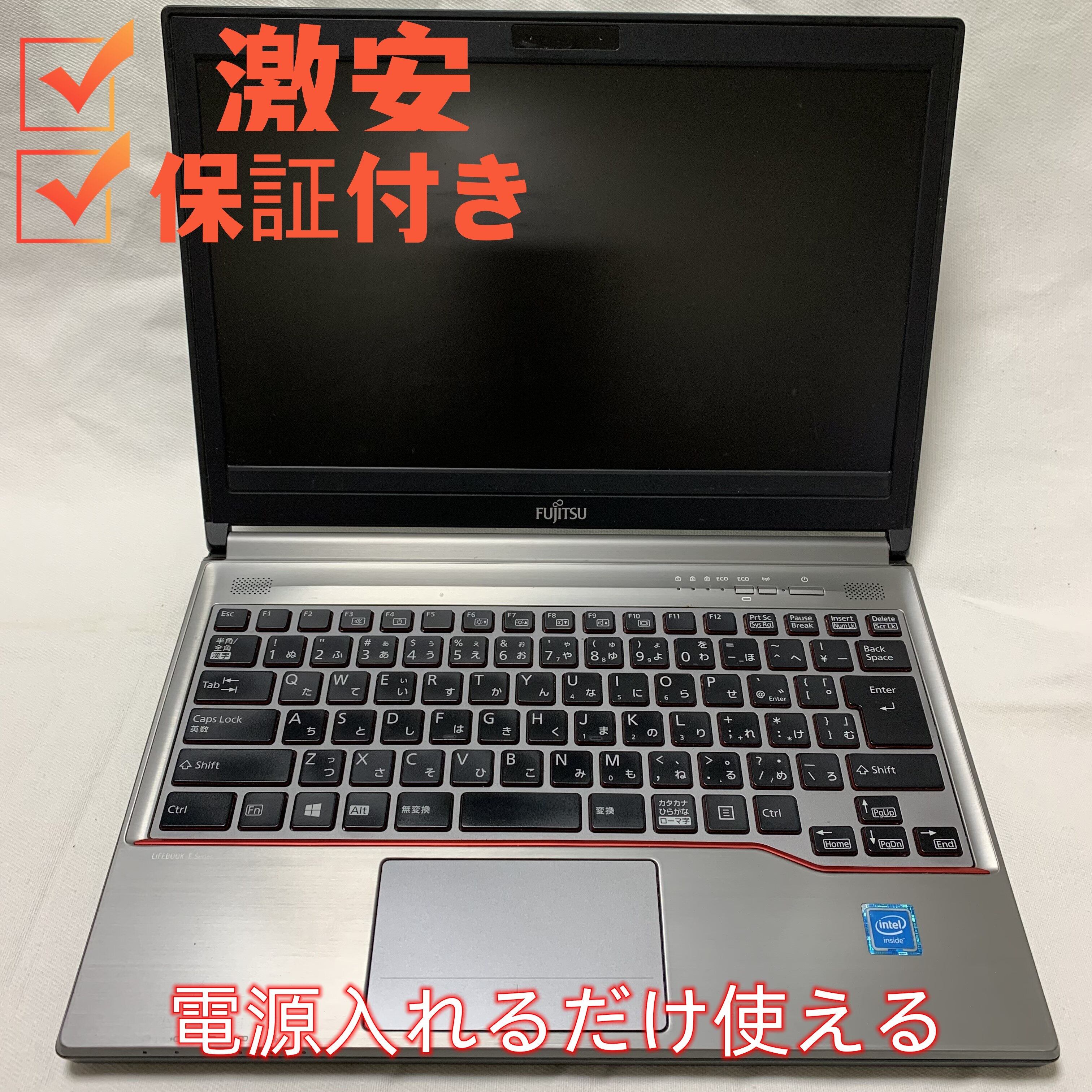 新入荷送料無料 保証付 E736/M 13.3型 4GB HDD DVDRW中古ノートパソコン 即使用OK Windows11 Office2013 無線 カメラ Wi-Fi | コスパストア powered by BASE