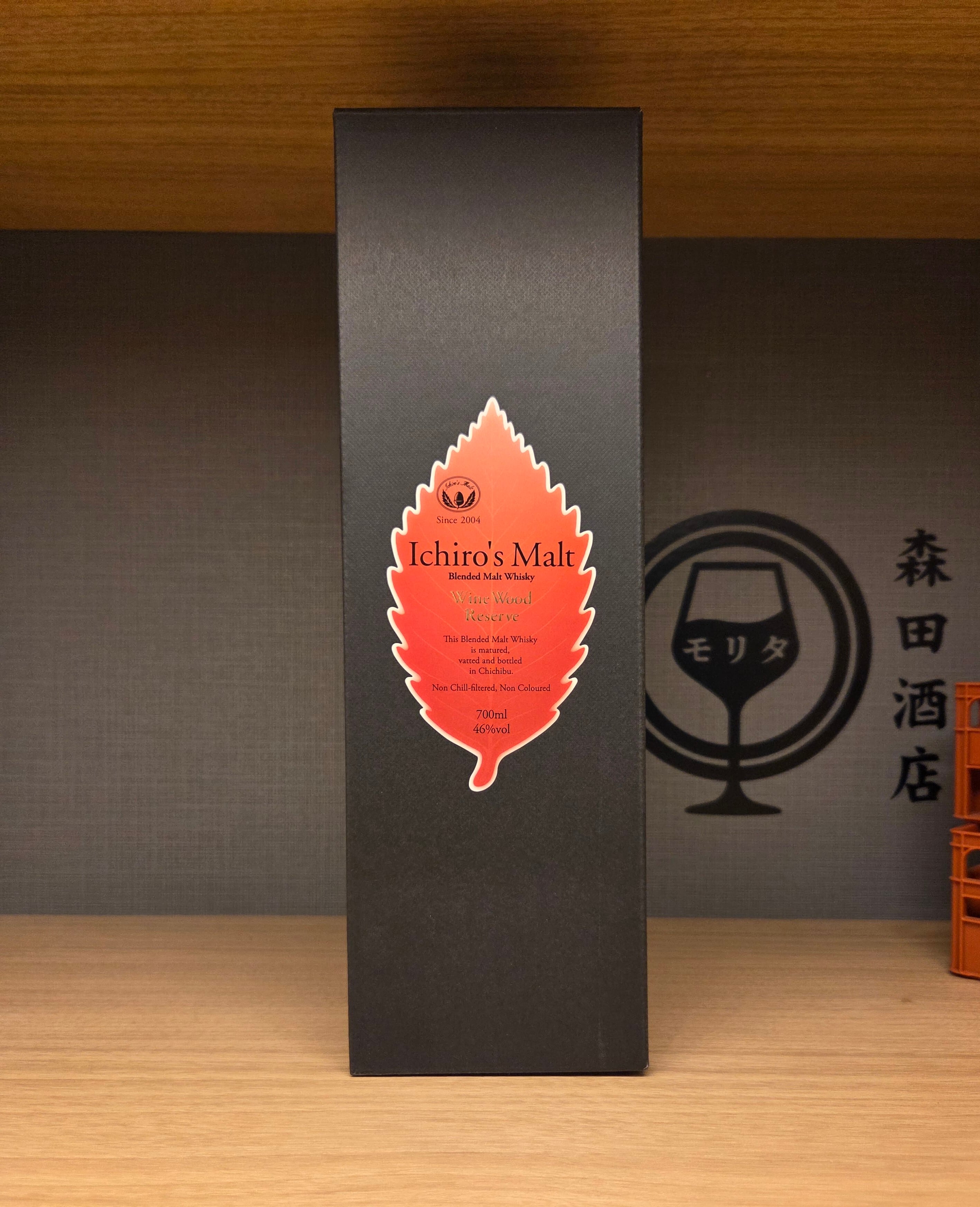 正規品】イチローズモルト ミズナラウッドリザーブ 700ml | 森田酒店