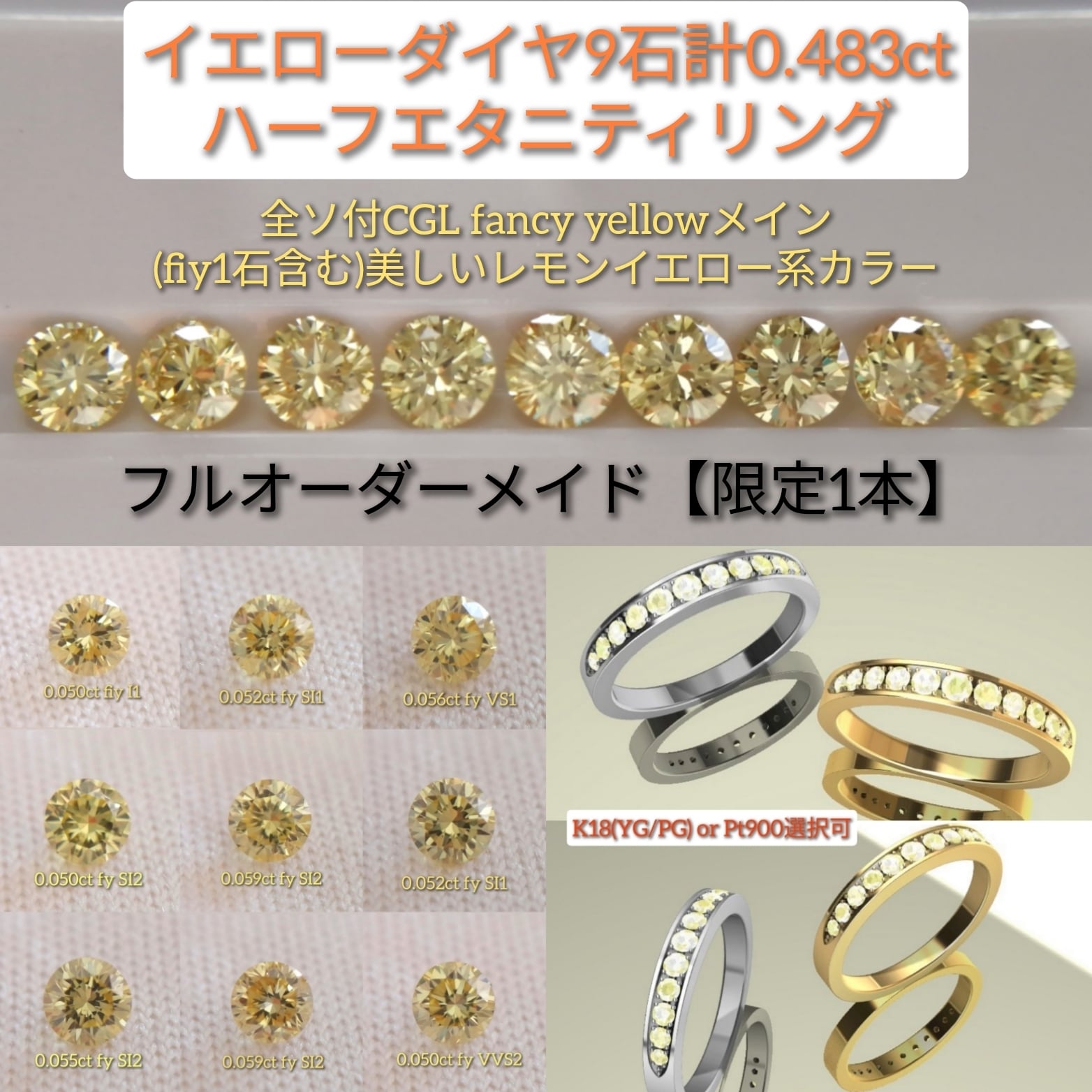 pt900 ダイヤモンド フルエタニティリング 0.5ct ジュエリー ...