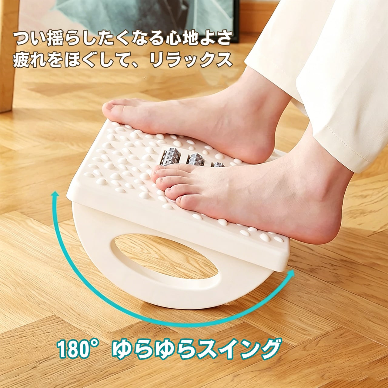 【美品】足置き G49 .オフィス用フットレスト・デスク下足置き・足踏み台・二郎脚防止