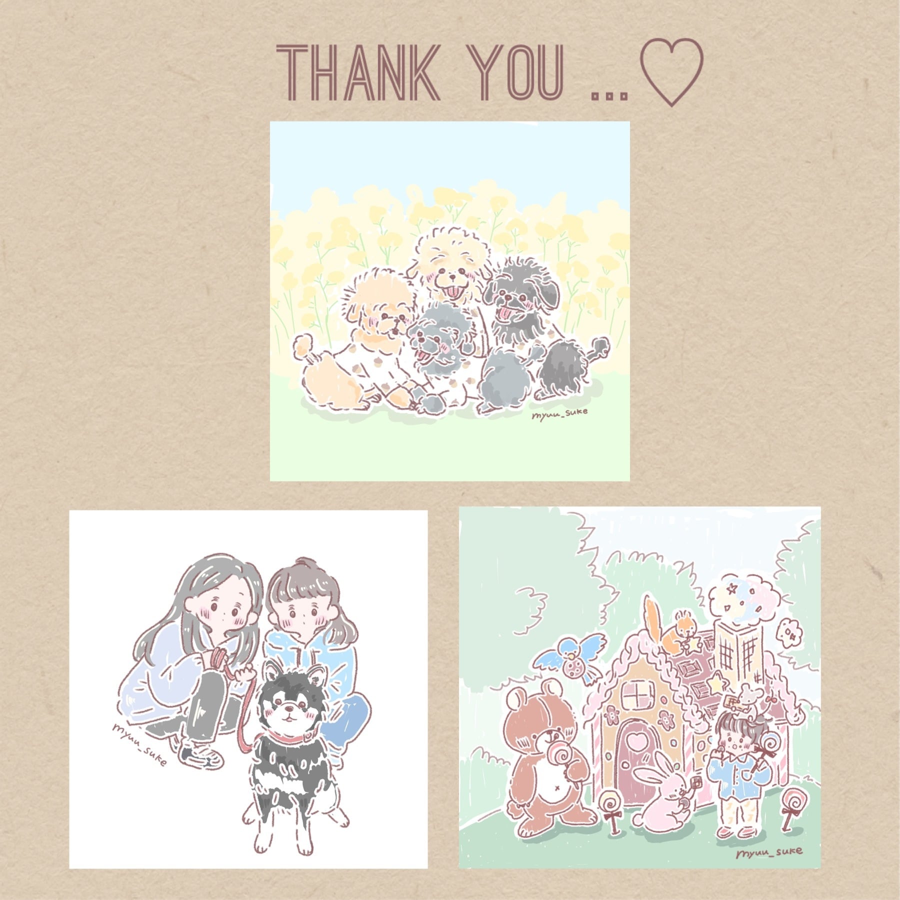 イラストオーダー | みゅうすけのおみせ