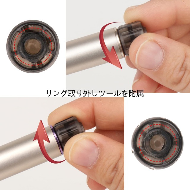 汎用交換 アイコスイルマリング iqos iluma prime用対応 取付パーツ 同梱の取り外しツールを 使って簡単に交換できます (インディゴ)