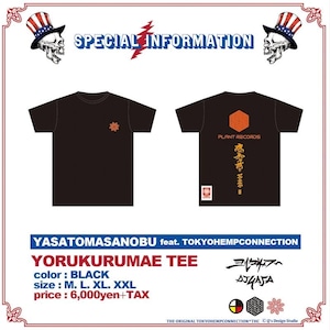 YORUKURUMAE / YASATOMASANOBU feat. TOKYOHEMPCONNECTION