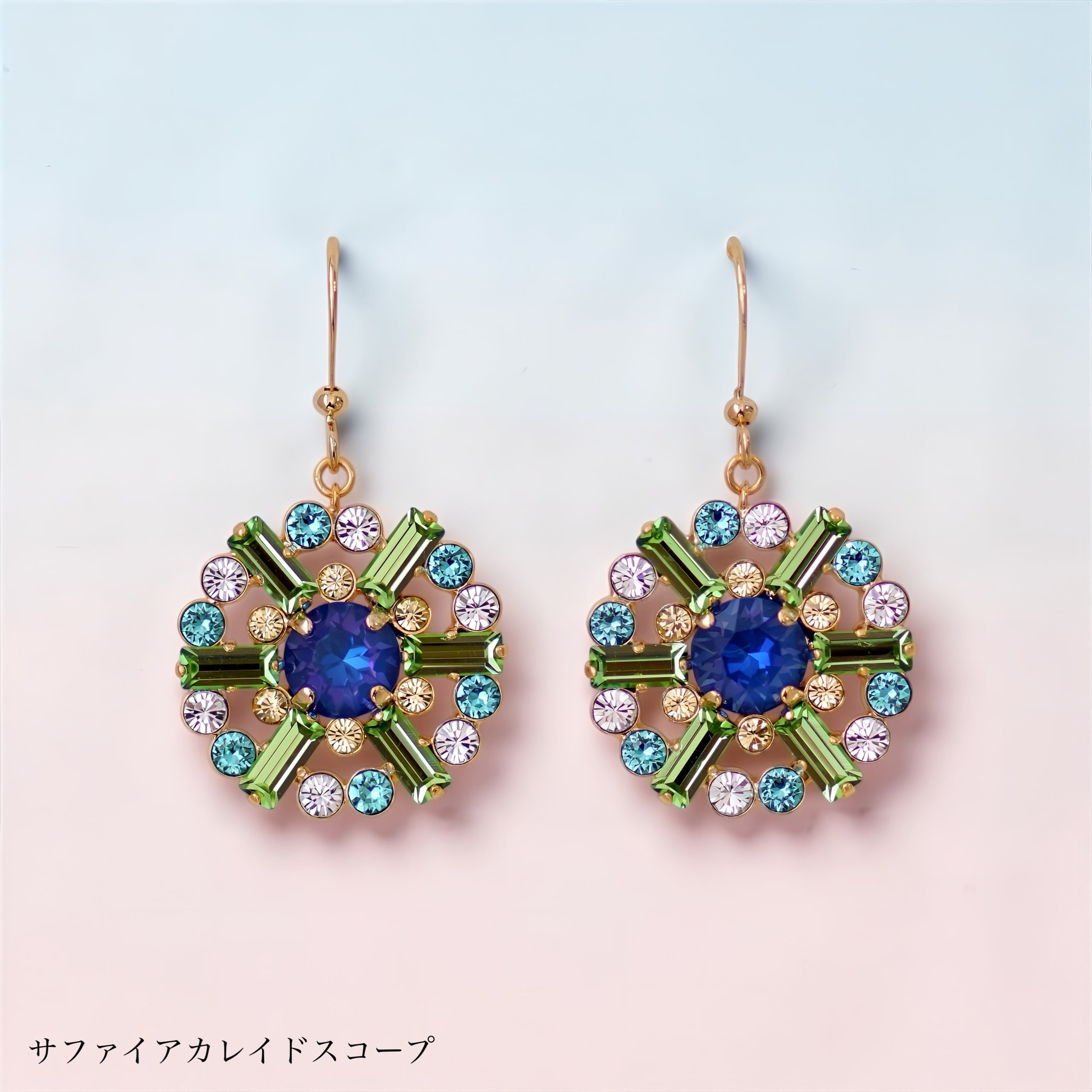 万華鏡ピアス | MAKI NUMOTO (マキ ヌモト) ｜コスチュームジュエリー