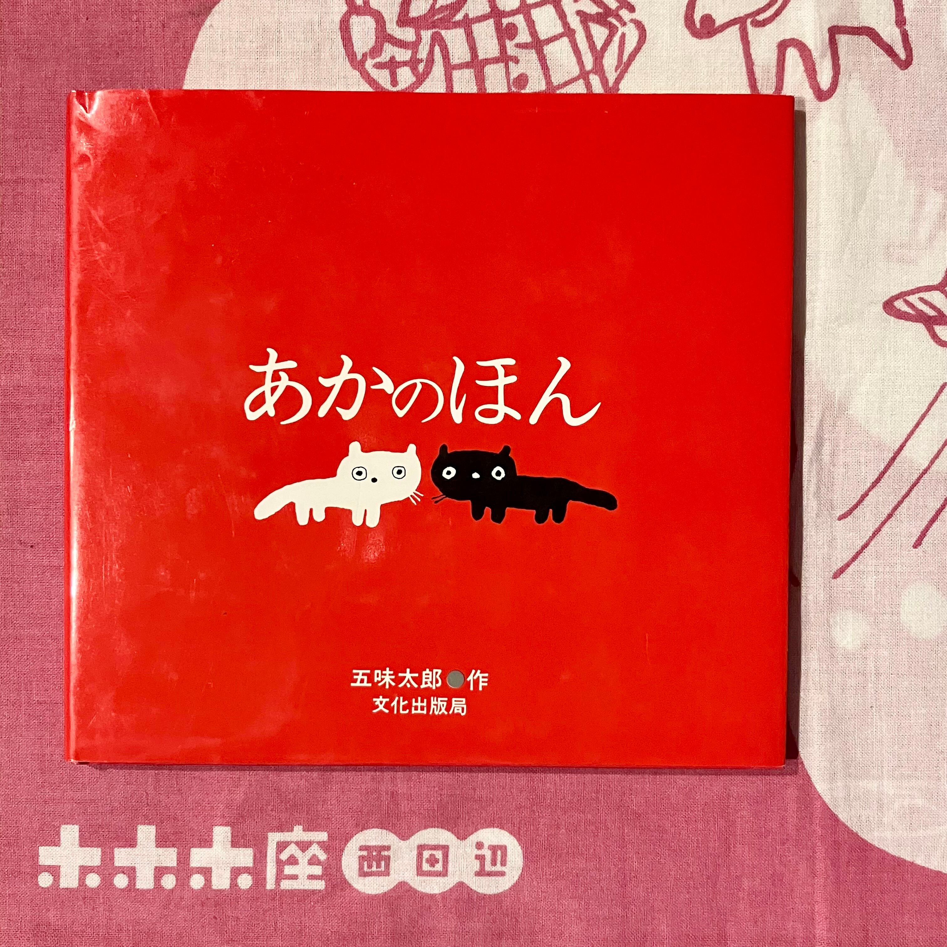 8f0c56e4e483883cc55a62aff5c9a1