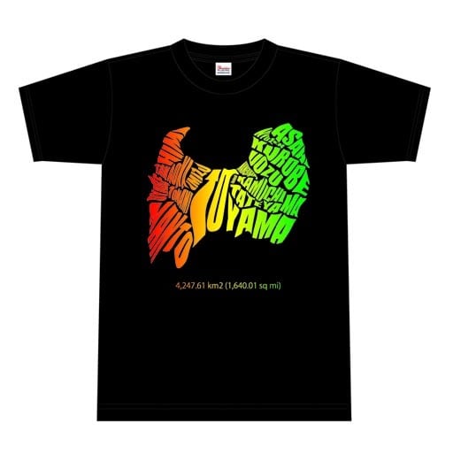 TOYAMA PREFECTURE Tシャツ　【富山県】　ラスタ