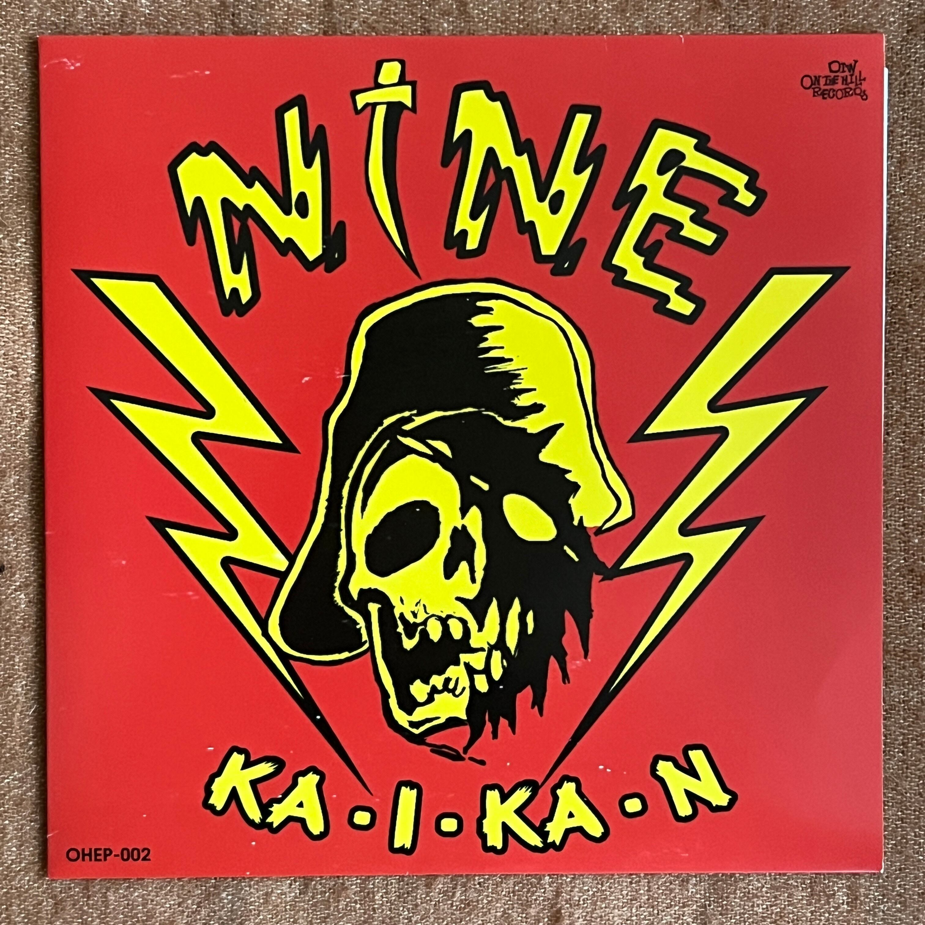 レコード：7inch | トキワレコーズ