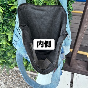 リメイクラウンドエスニックバッグ