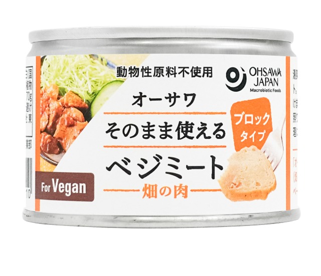 そのまま使えるべジミート（畑の肉）ブロックタイプ　170g(固形量130g)