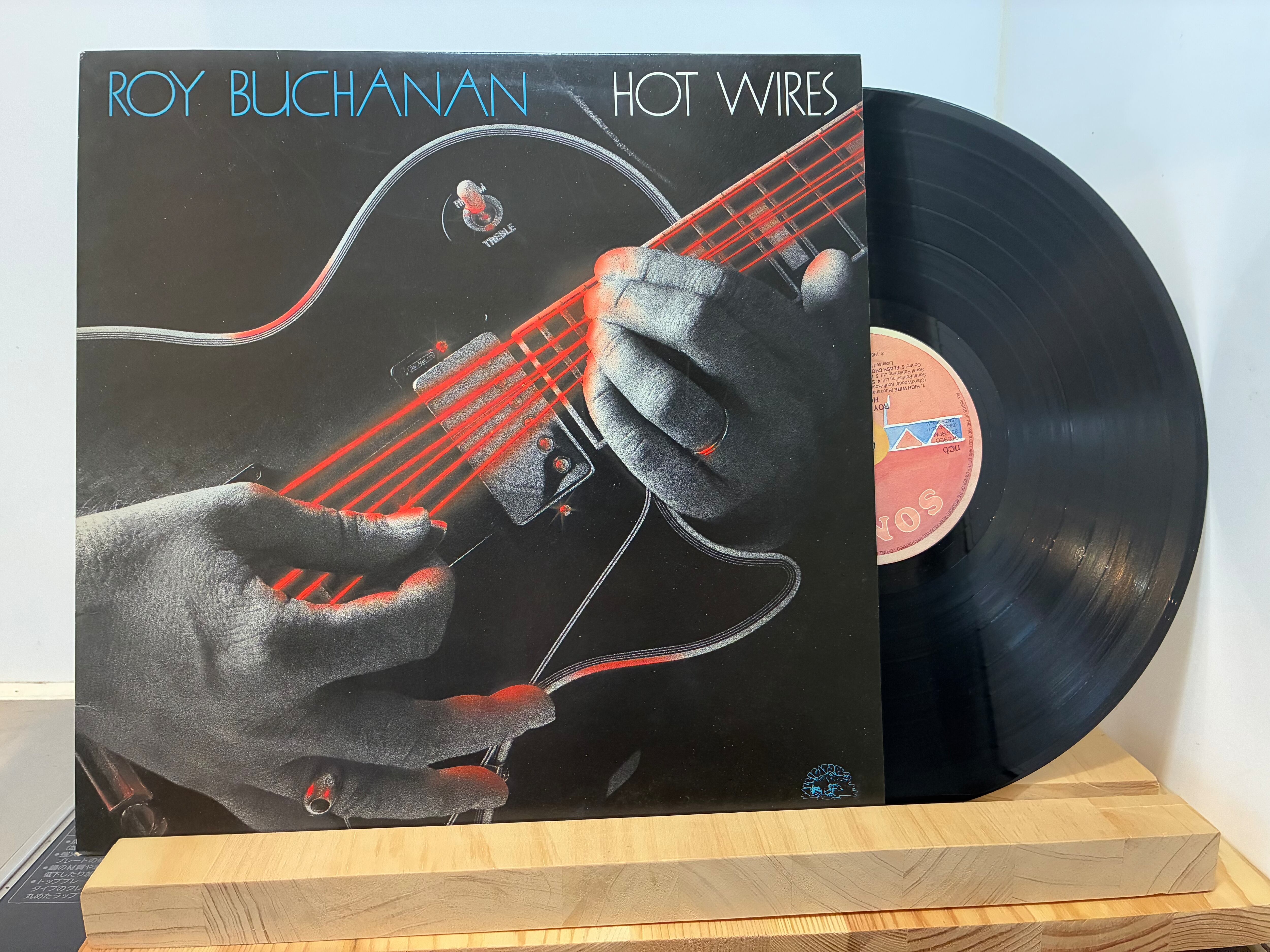 2PAC / changes | sixteen records (シックスティーンレコード)