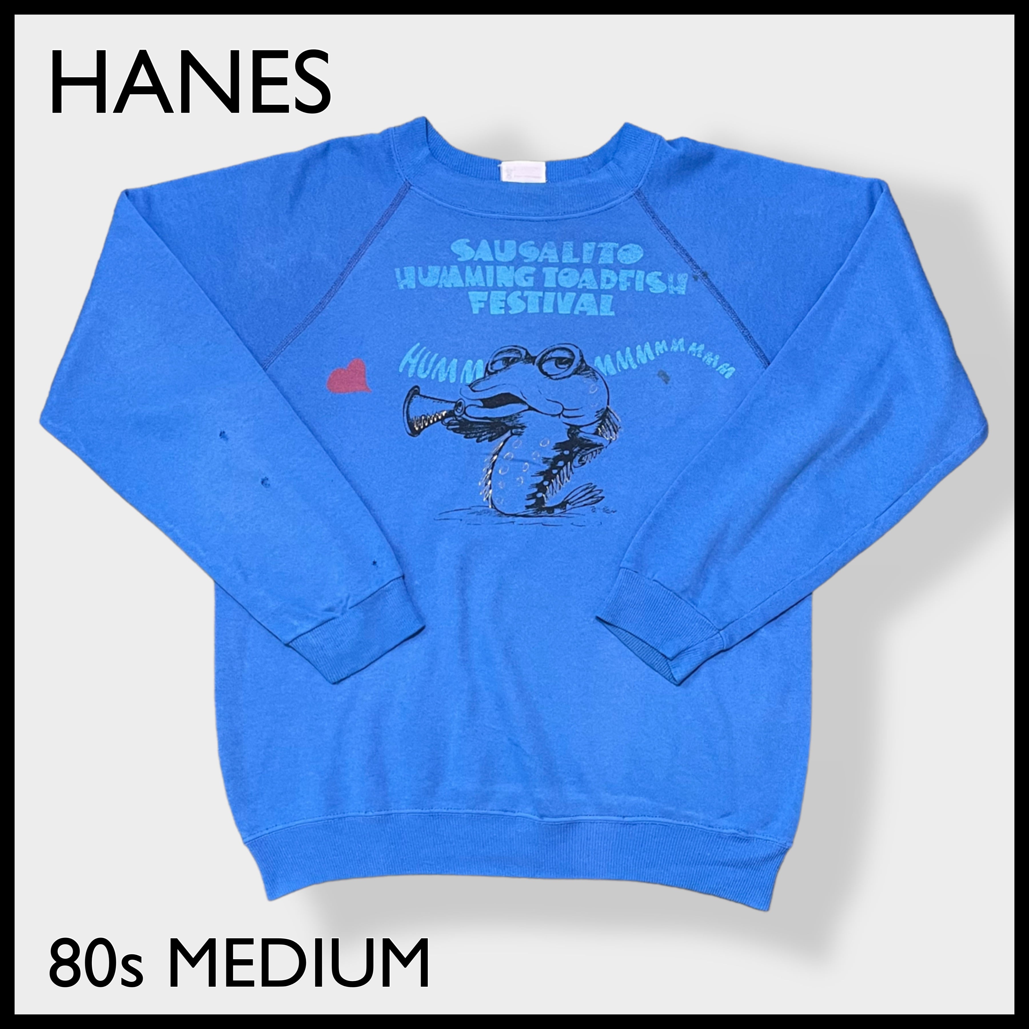 【超希少】USA製　80‘s Hanes ハリケーンスウェット　ヴィンテージ