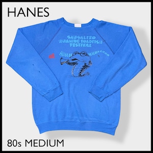 【HANES】 80s USA製 イベント フェス プリント スウェット トレーナー M オールド ビンテージ ヴィンテージ ハート ラグランスリーブ US古着