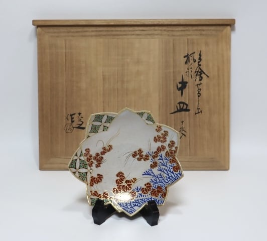 中里陽山作　桃形桃文皿　5客 中里陽山作桃形桃文皿5客 工芸品