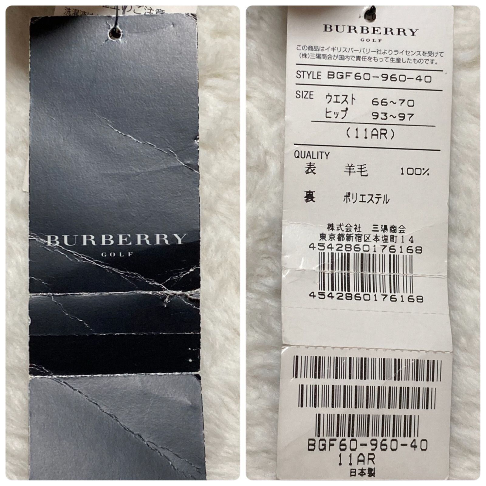 □未使用タグ付き□稀少□BURBERRY GOLF バーバリーゴルフ ノバ