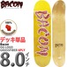 ベーコン スケボー デッキ │8.0インチ│ Bacon Skateboards OG Logo Grassfiber 6PLY Deck スケートボード オリジナルロゴ グラスファイバー 薄い 軽い 高耐久性  メイドインUSA