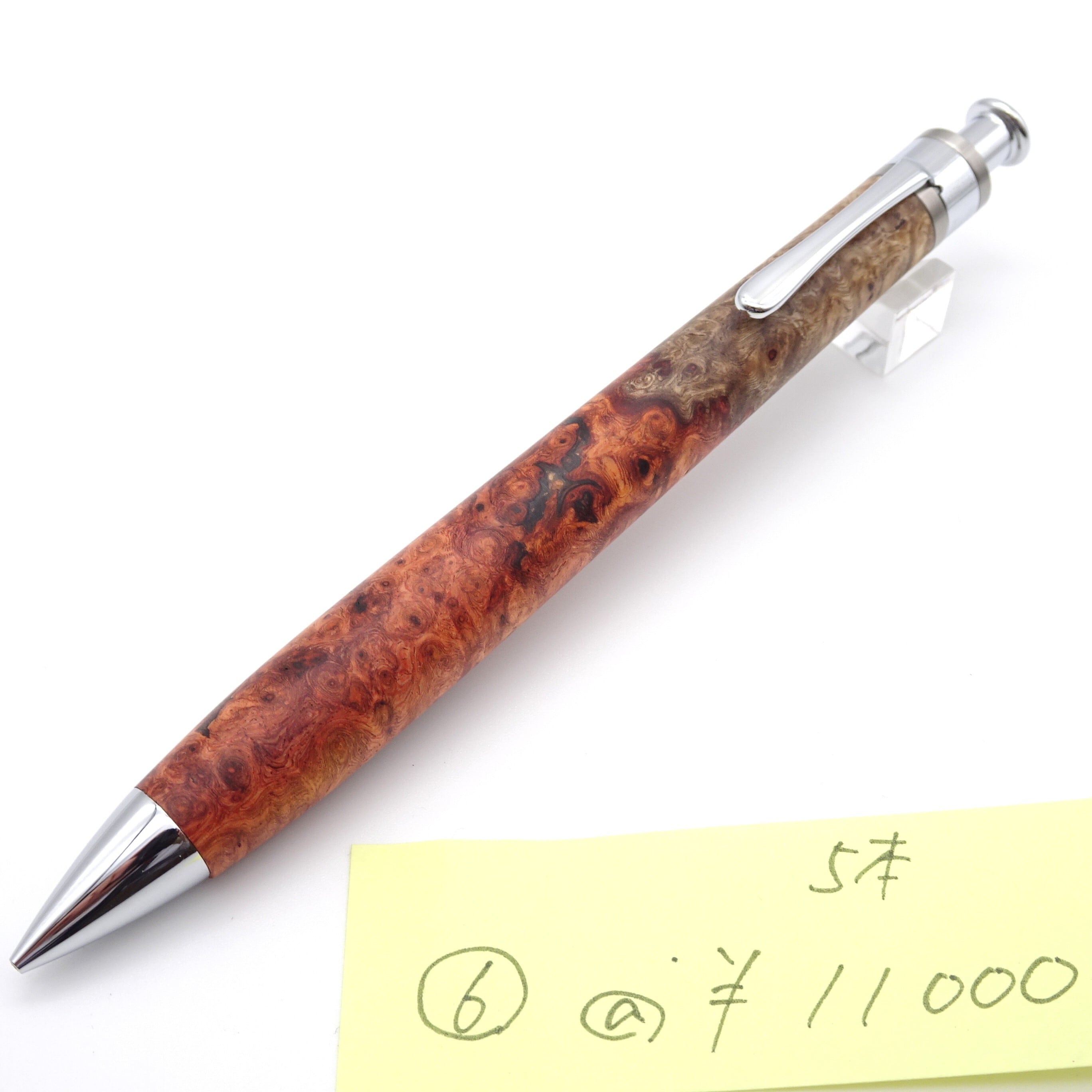 工房楔 花梨紅白（こぶ杢） 工房楔 花梨紅白 (こぶ杢) ペンシル楔 シャープペンシル 0.5mm 木軸