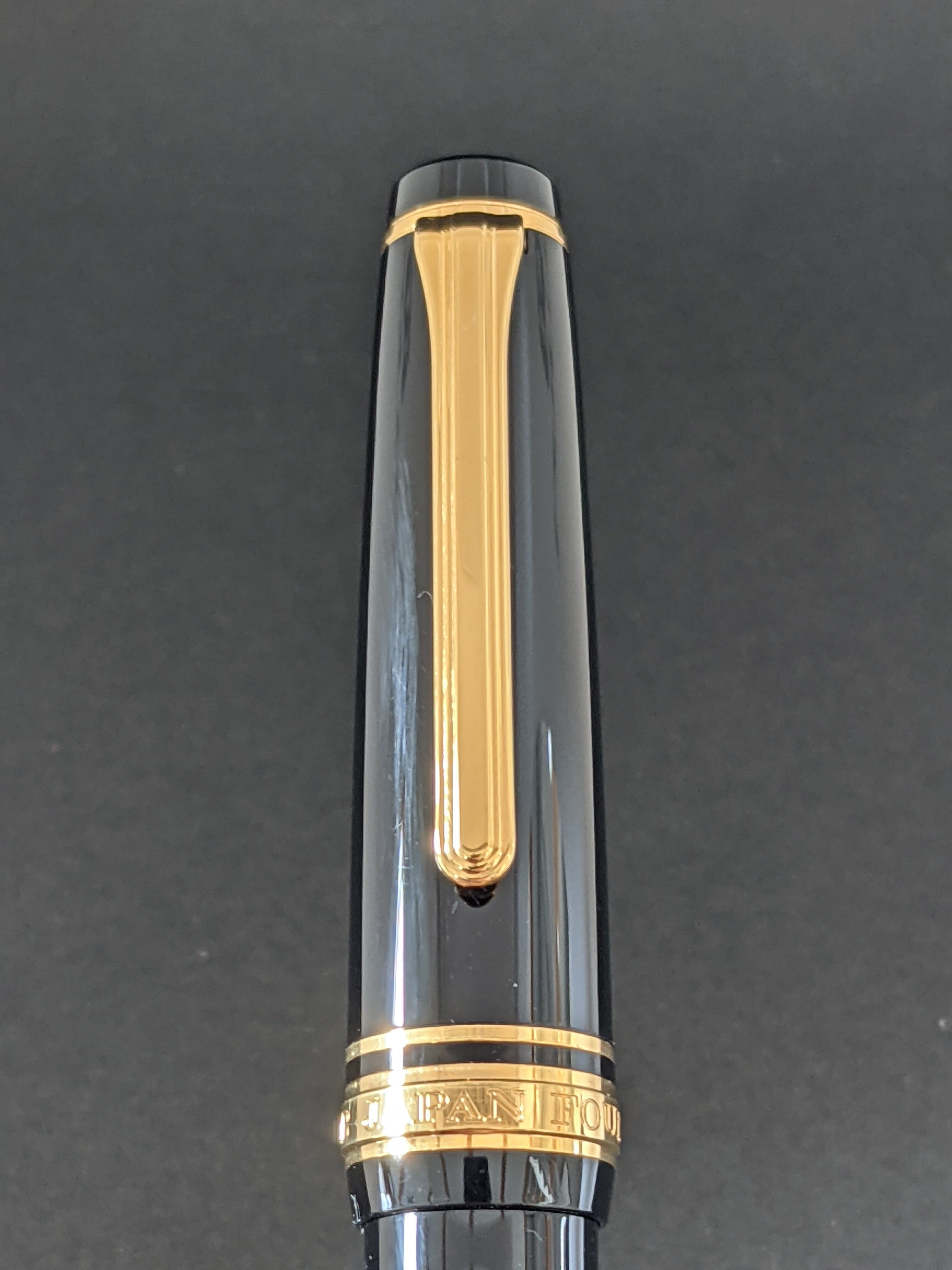 セーラー万年筆 プロフェッショナルギアスリム 金 SAILOR （細字） 14K