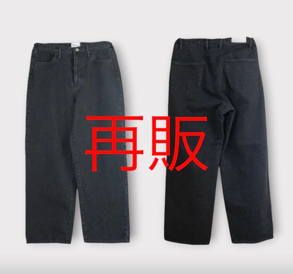 edit clothing ROUGH CHINO (ラフチノ) | SLOW