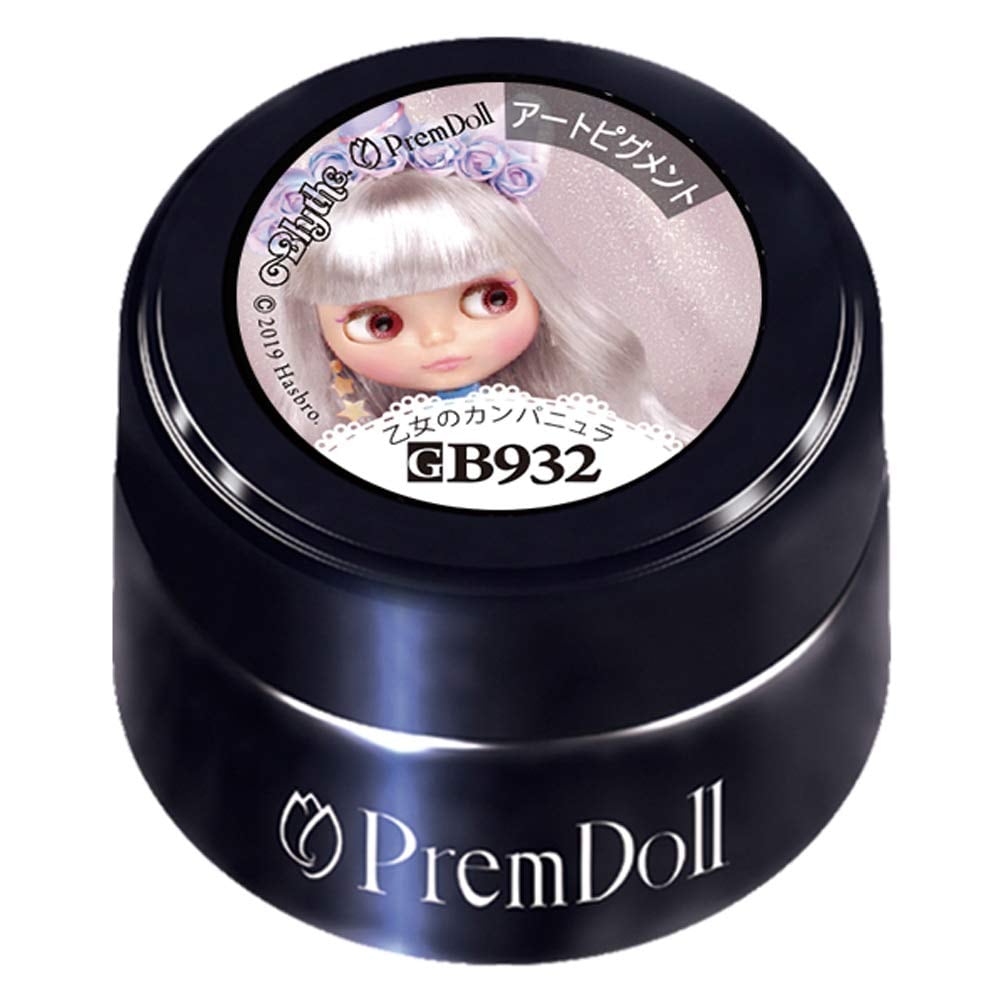YUFFA GEL SET | PAY ID