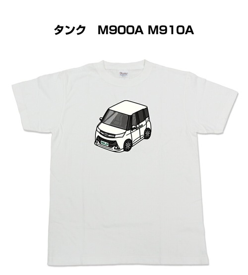 【トヨタ タンク　M900A M910A】イラスト入りTシャツ 車好き 納車祝い プレゼント グッズ カスタム【送料無料】