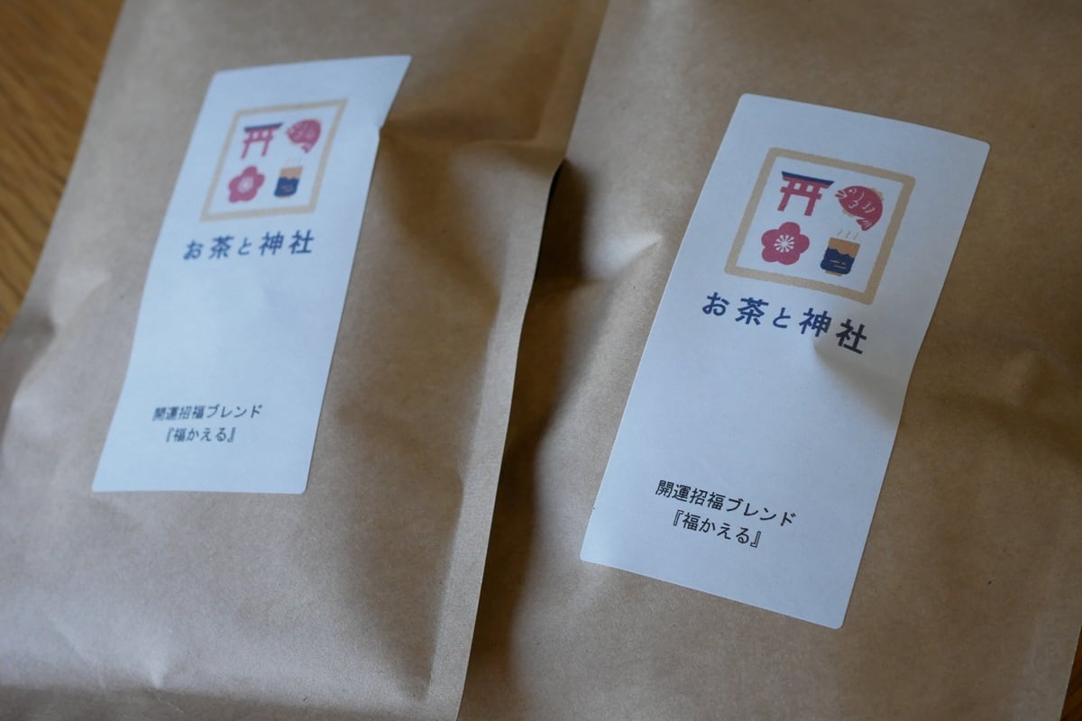 開運招福ブレンド「福かえる」30g