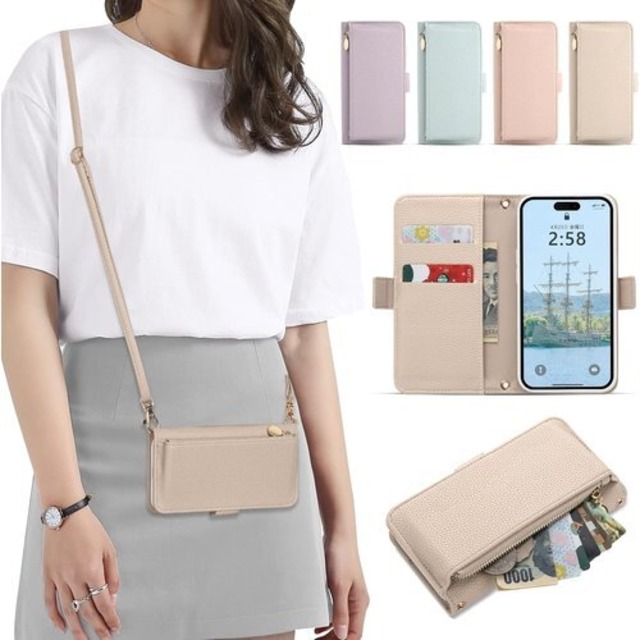 Acclink iPhone 16Pro max ケース 手帳型 背面収納 iPhone 16Promax スマホケース 肩掛け 首かけ 斜めがけ ショルダー 女性 小銭入れ お財布付き アイフォン16Pro max ケース 手帳型 大容量 カードポケット 高級PUレザー ロングストラップ 長さ調節可能 お洒落 上品 あいふぉん16Promax 携帯ケース 肩掛け 軽量 薄型 財布型 2725