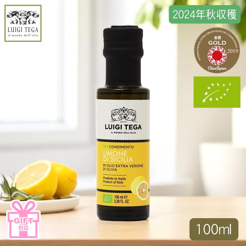 WOOOLY イタリアンライグラス 450g 2024年度産 WOOLY 2024年産イタリアンライグラス ヤング450g 5袋セット