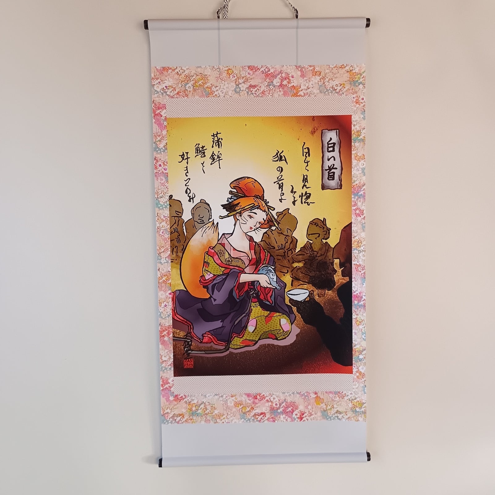 黒狐様　6点 6個】ZNK15 黒狐 | 大怪店WEBギャラリー