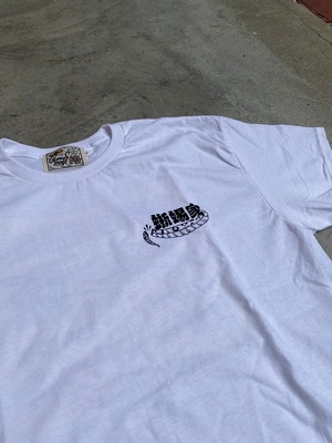 GENIUS CRAFT / RIZARD HOUSE SHOP LOGO T SHIRT