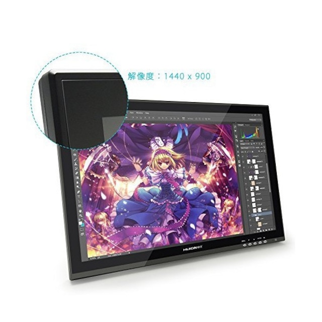 Huion 19インチ液タブ ペンタブ用手袋付け プロ向け液晶ペンタブレット Gt 190 Windowsとmac対応 らくがき Huion 19インチ液タブ ペンタブ用手袋付け プロ向け液晶ペンタブレット Gt 190 Windowsとmac対応 らくがき
