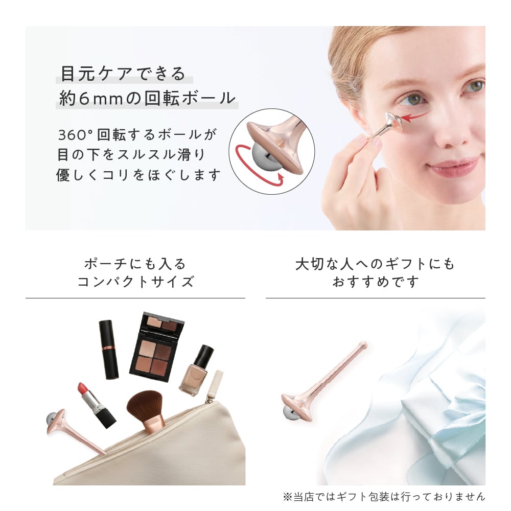 MIVIOS アイフェイススティック MVS206 | ALINCO FITNESS