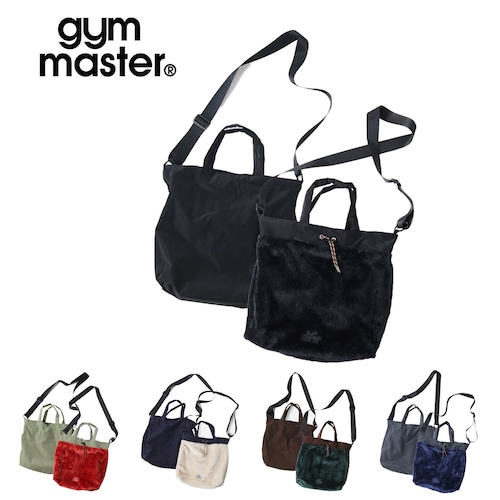 gym master ジムマスター リバーシブルボア×リップストップショルダーバッグ メンズ レディース 4WAY トートバッグ 巾着 カジュアル アウトドア G821702