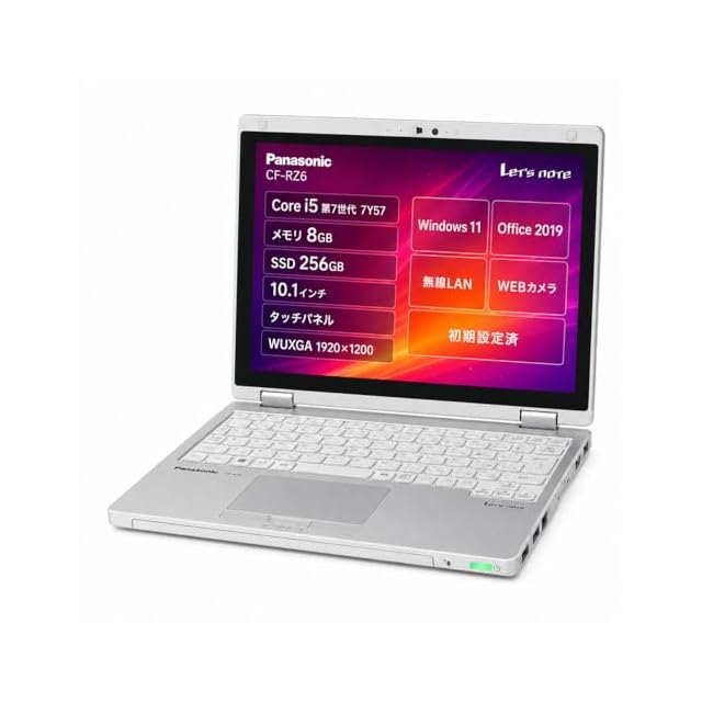 パソコン ノート office2024付き windows11 初期設定済/15.6型