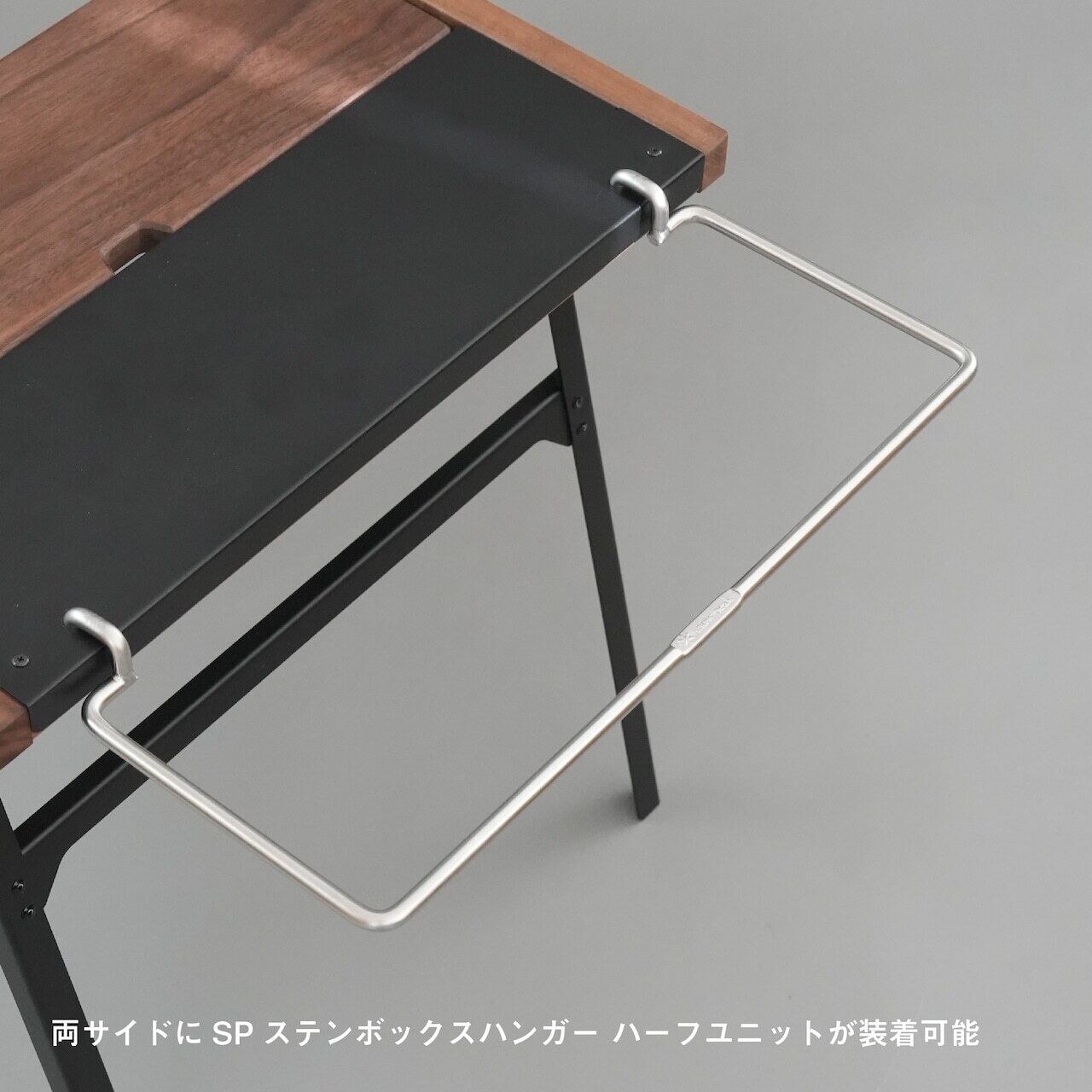 Shim.Craft 2UT（ウォルナット） | OLIVE OUTDOOR EQUIPMENT