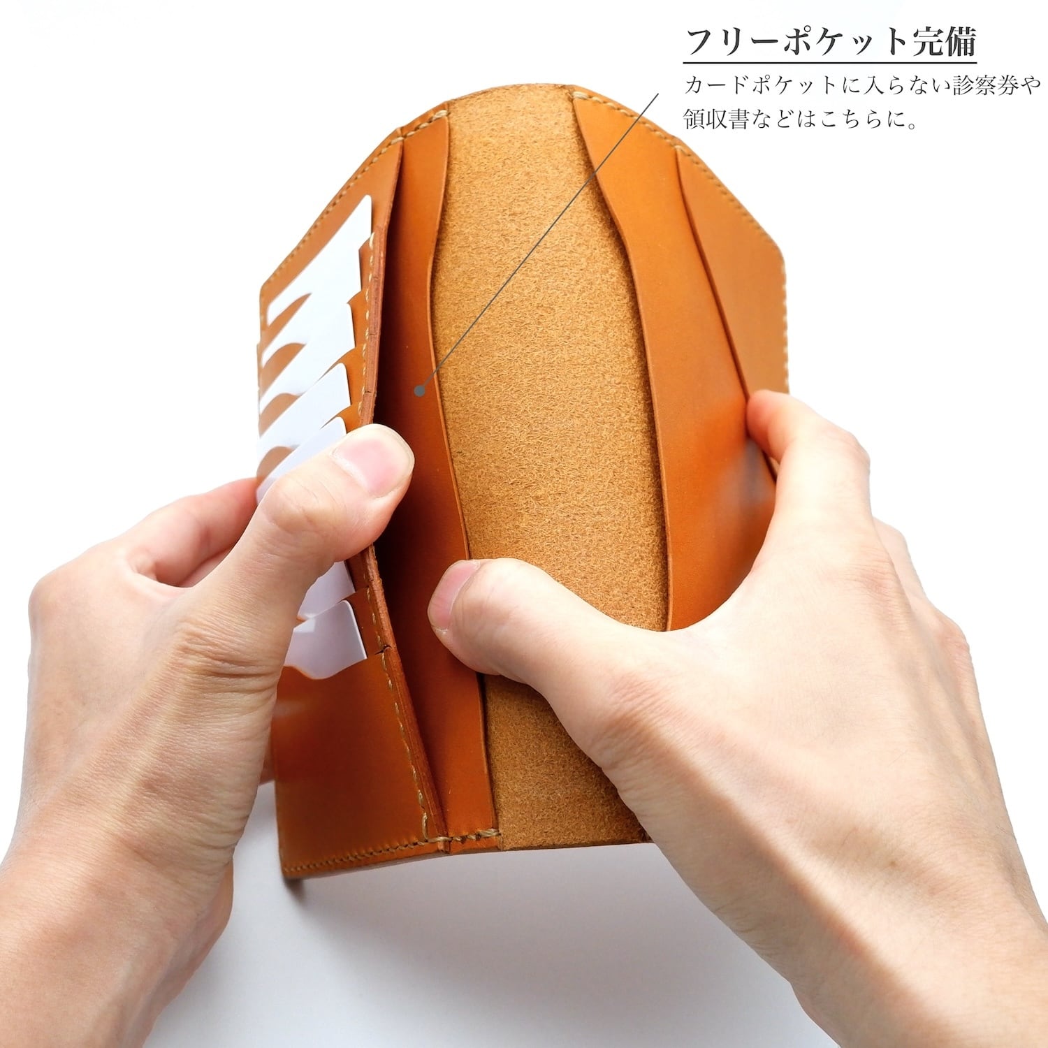 マルチケース お薬手帳・母子手帳・パスポート etc 収納 | kawakagi