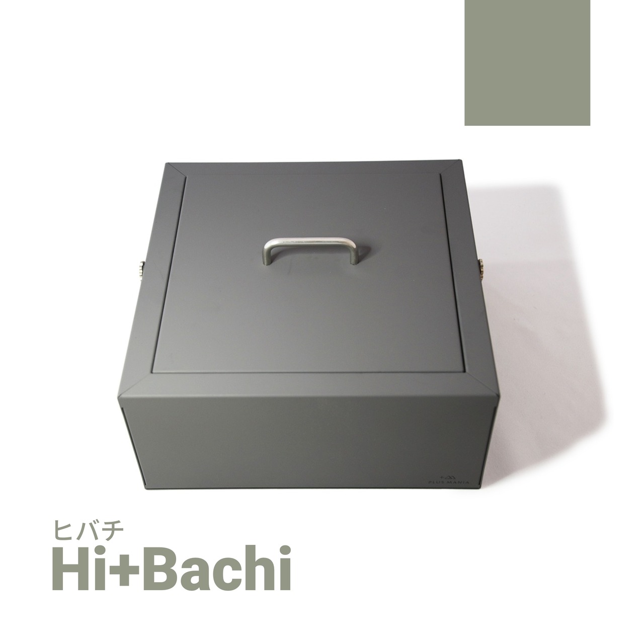 Hi+bachi [ヒバチ]