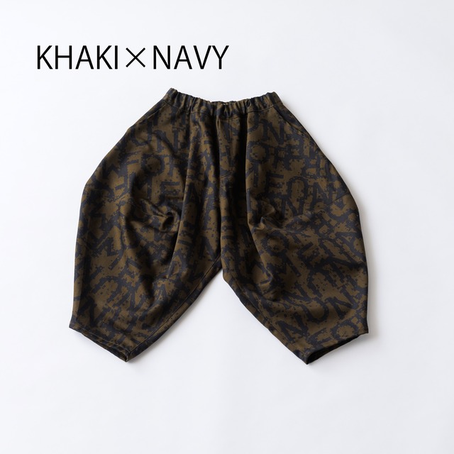 〈 nunuforme 25AW 〉 NOISE NUNU ロゴポインテッドパンツ / Khaki×Navy / Women's