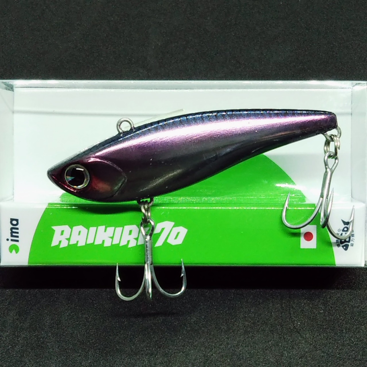 ima ライキリ 70 15g