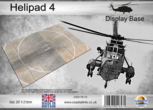 1/48 米空母甲板 with ブラスト・ディフレクター 3DPCBD48