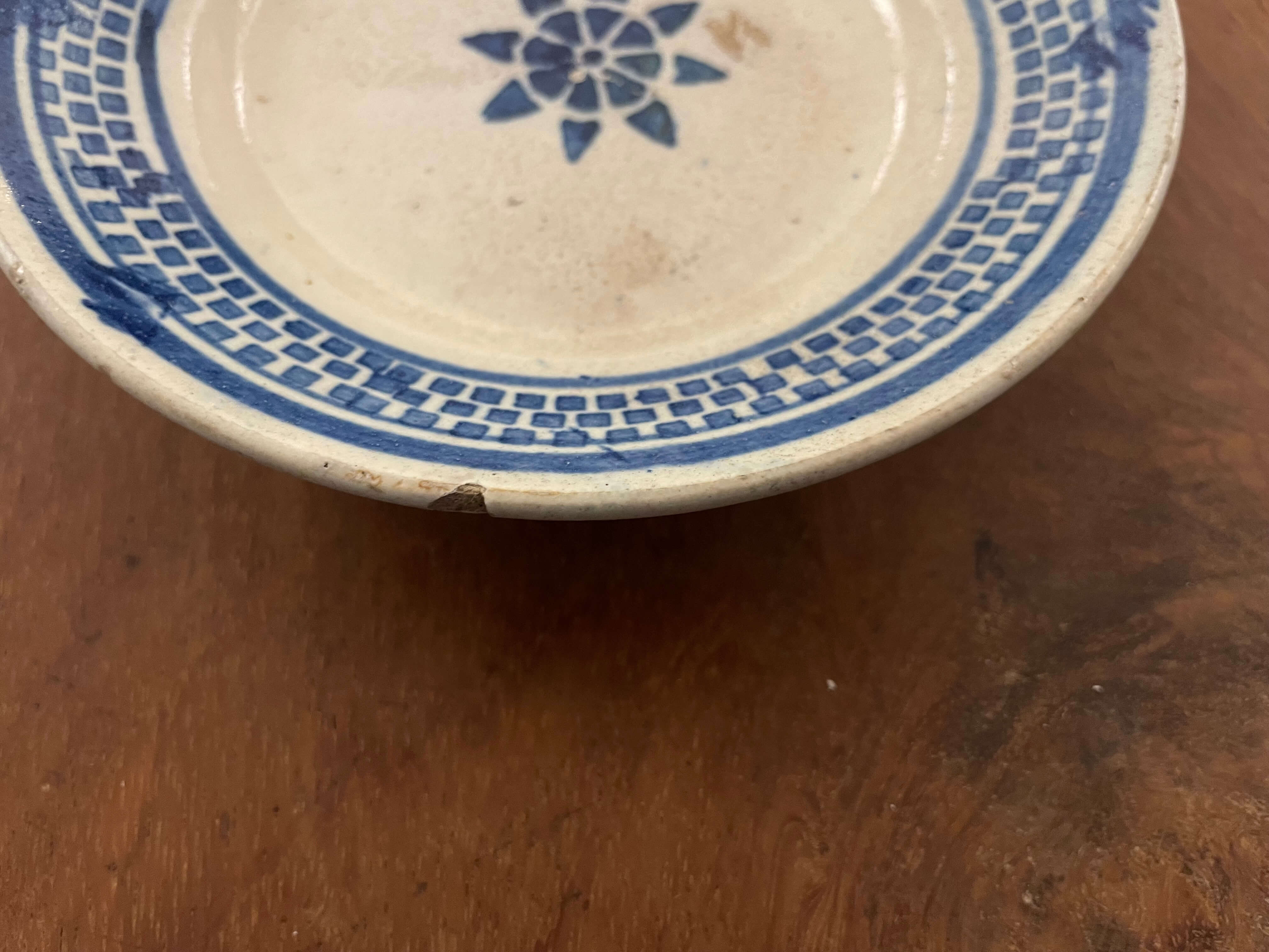 i23／Vintage sôngbé﻿